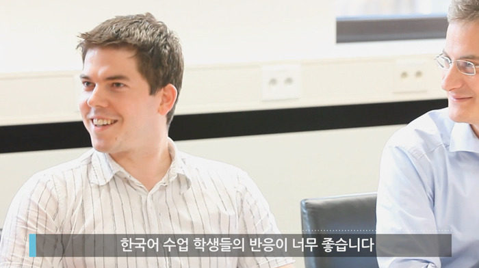 한국어스터디 2