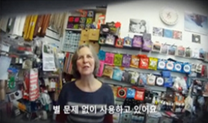 SSD Angels가 한밤중에 담을 넘은 이유는?