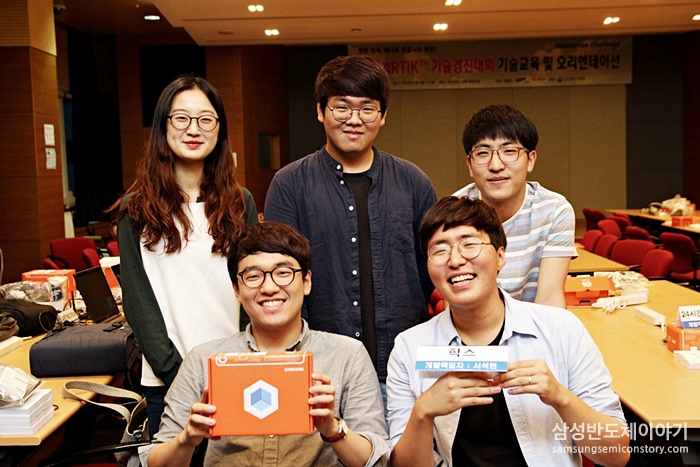 힉스 (왼쪽부터 이선주, 서석현, 전하린, 임승환, 김원회) / ㈜힉스