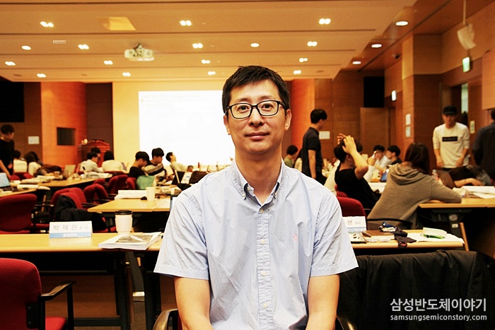 정현우 책임 / 삼성전자 DS부문 IoT사업화팀