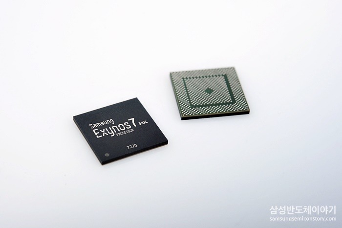 엑시노스 7270