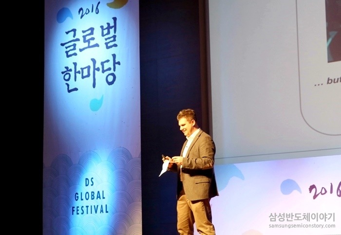 한국어 말하기 대회에 참가한 외국인 임직원