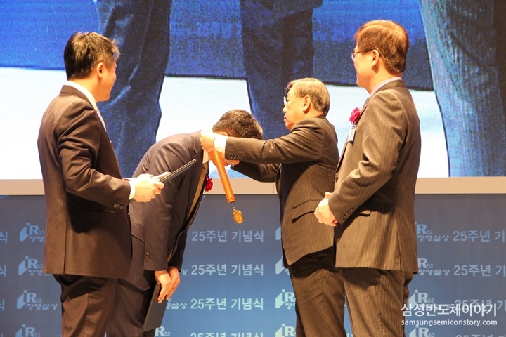 양재 엘타워에서 조선시대 과학자 장영실의 이름을 딴 ‘IR52 장영실상 시상식’이 열렸다