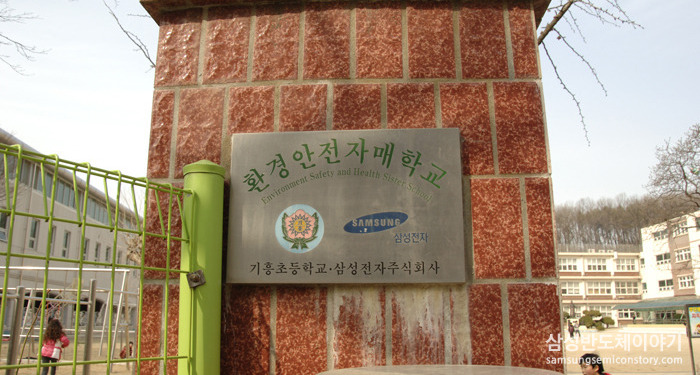 '세계 물의 날'을 아시나요?