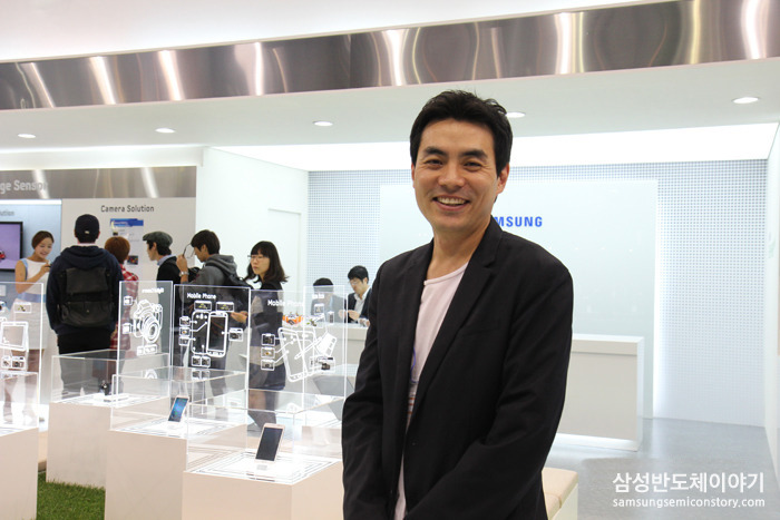 전시회 준비를 담당한 이정택 과장