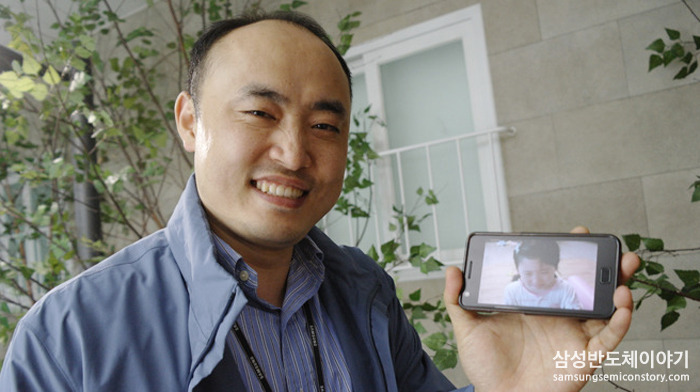 김기두 책임 영상통화
