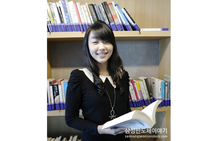 DS부문 화성캠퍼스에서 근무하는 김신애 사원