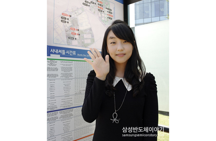 셔틀버스 미담