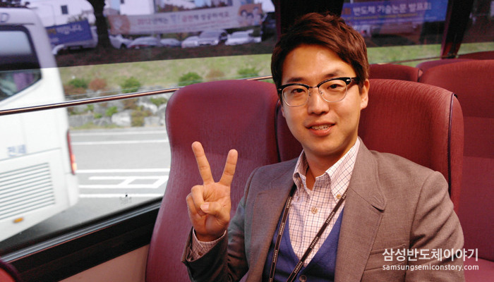 배재민 사원의 통근버스 이야기