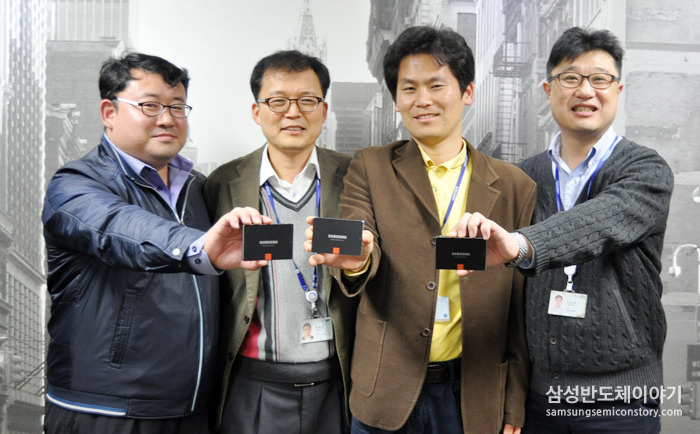 ssd 개발팀