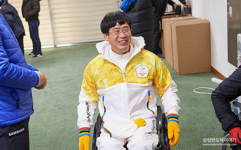 이환 선수의 2018 평창 동계올림픽 성화봉송 도전기