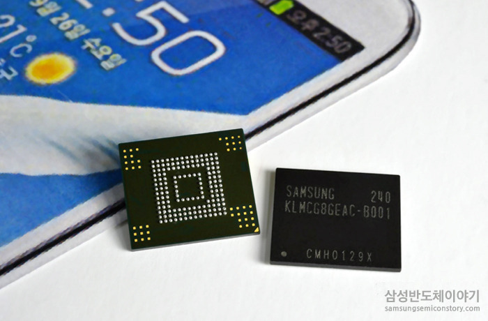 삼성전자, 외장 메모리 카드보다 10배 빠른 차세대 eMMC 출시