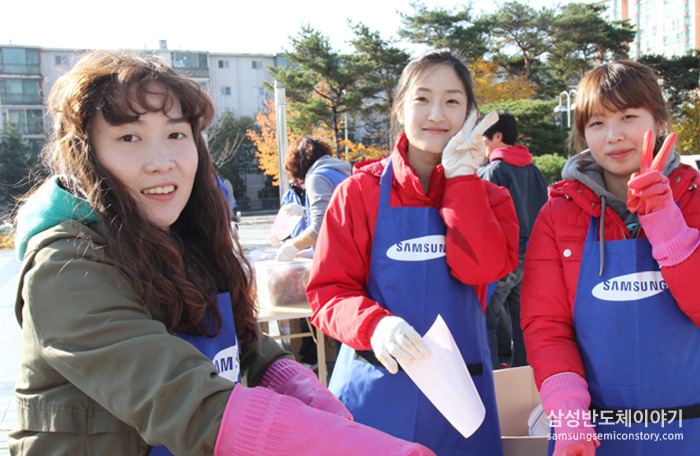 따스한 나눔을 전하다! 나노시티 사랑나눔 김장축제