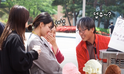 지역사회에 나눔을! 나노시티 나눔장터 현장
