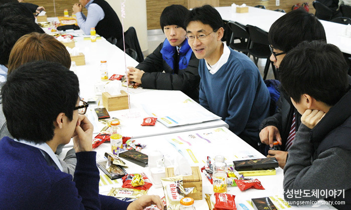 진로멘토링