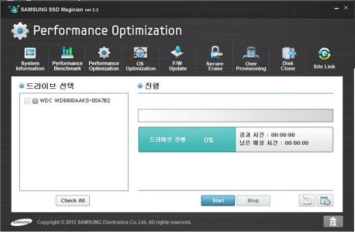퍼포먼스 향상2