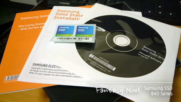 삼성 SSD 840의 구성품3