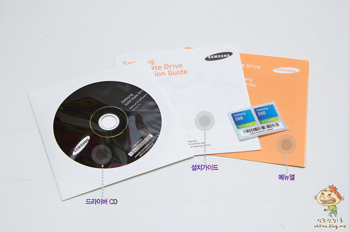 드라이버 CD와 설치가이드 그리고 메뉴얼의 모습