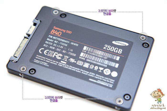 SSD 840 Series 하단