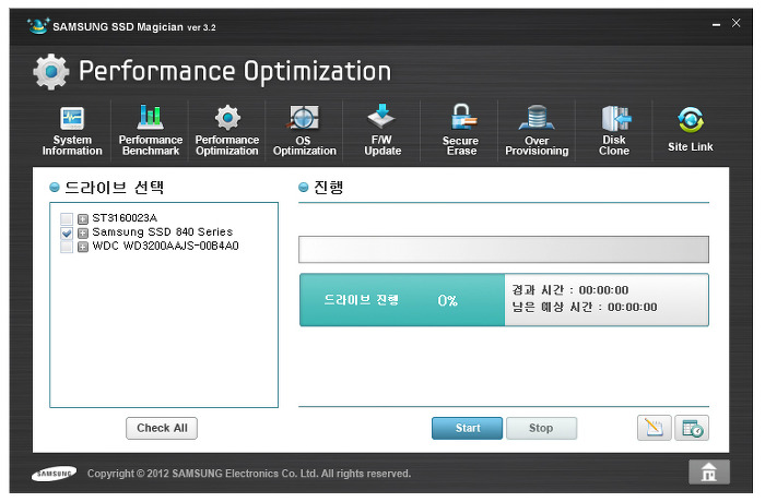 삼성 SSD Magician5