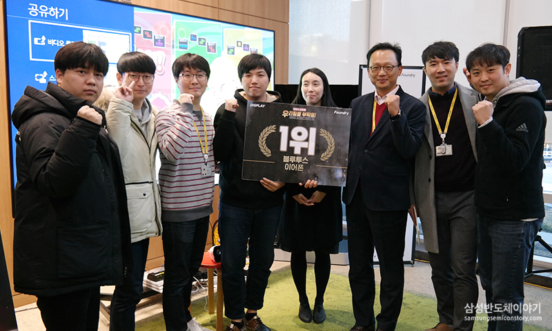 뜨거웠던 열기의 ‘E-스포츠대회’ 현장 속으로!