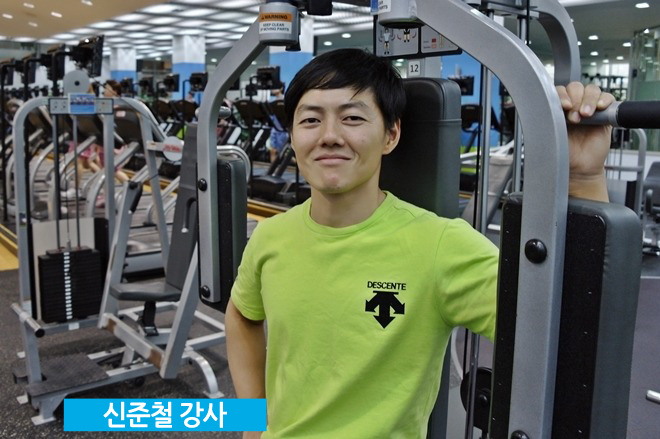 신준철 강사