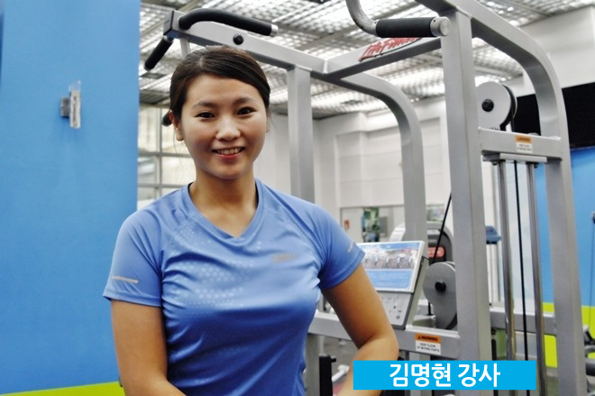 김명현 강사
