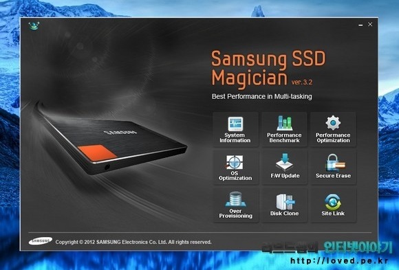 SSD Magician 실행 화면