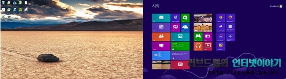 설정이 완료되고 부팅