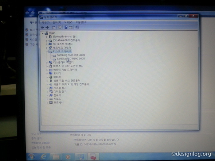 장치관리자 확인