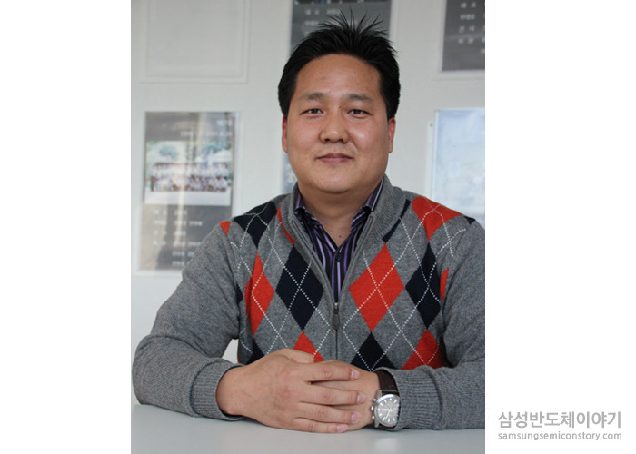 ▲ 삼성 나노시티 온양캠퍼스 노사협의회 최일규 사원대표