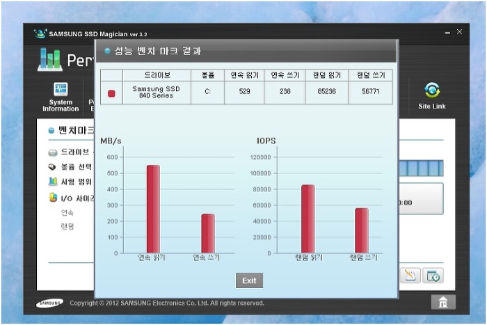 [윈도8] 삼성 SSD 840 시리즈 250GB의 기본정보입니다.