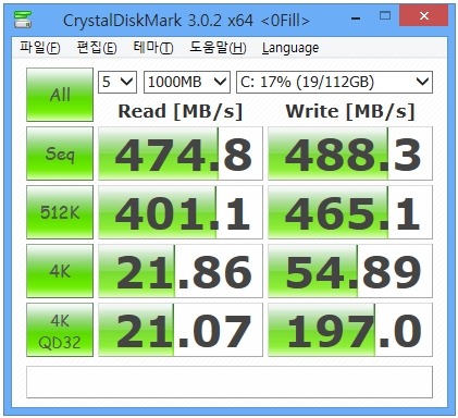 [윈도8] Patriot Pyro 120GB SSD의 크리스탈디스크마크 정보입니다.