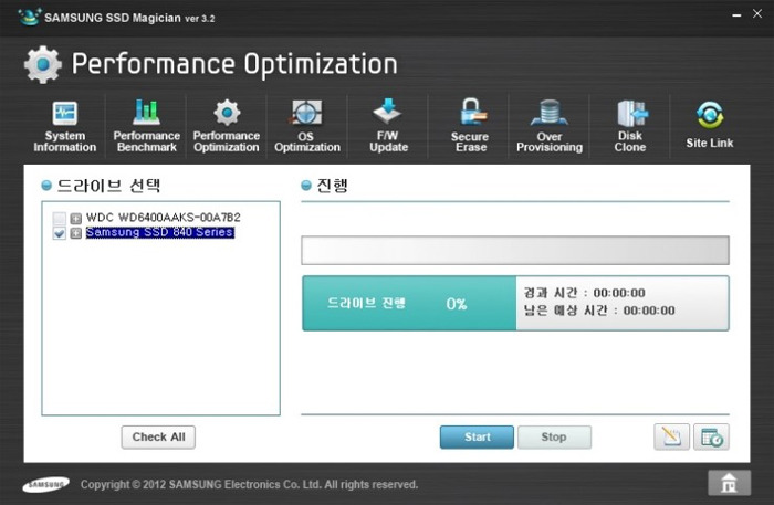 SSD Magician SSD 최적화 작업
