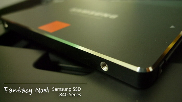 삼성 SSD 840리뷰 시작