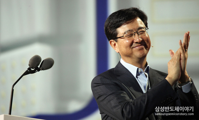 우남성 사장 연설마무리