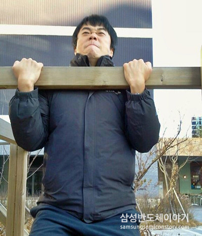 S.LSI사업부 서명수 선임