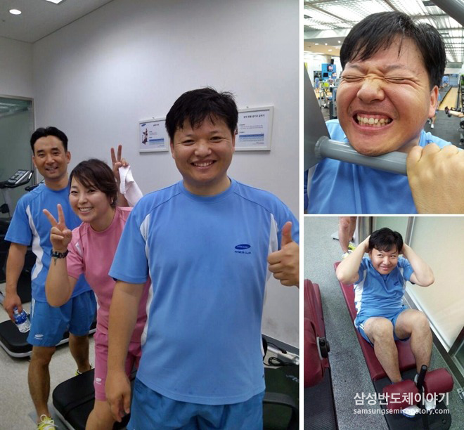 S.LSI사업부 김의중 과장