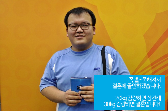 LED사업부 김대영 사원