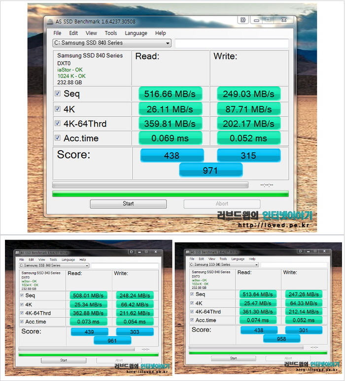 삼성 SSD 840 250GB 벤치마크 프로그램 AS SSD Benchmark 결과