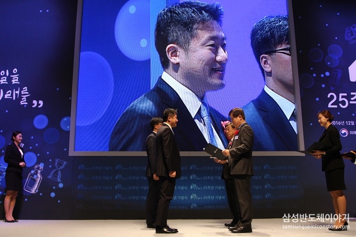 국내 최고의 기술이 한자리에! ‘삼성전자 15.36TB SAS SSD’ IR52 장영실상 수상