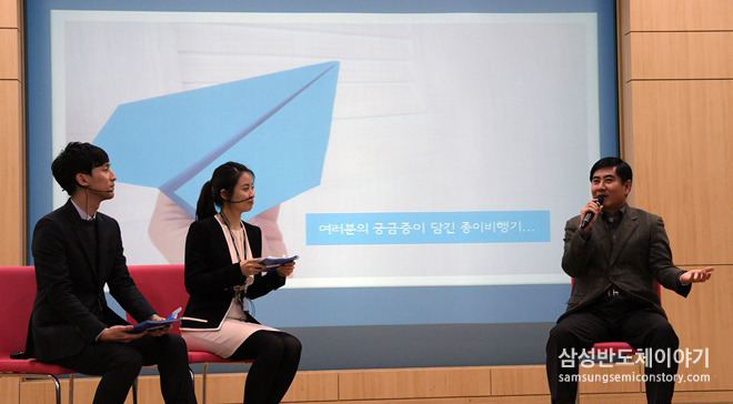 최우수 부사장 인생 선배로서의 조언