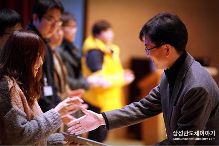 생산기술을 담당한 강영석마스터가 선임되어 화제