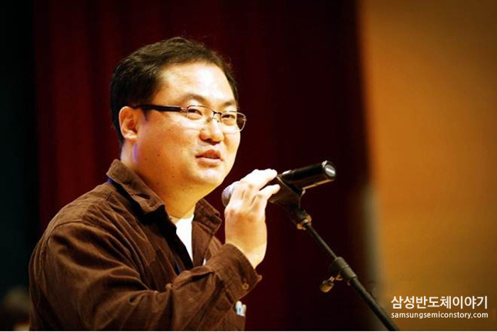 이재익 과장
