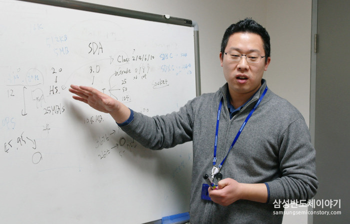 이재범 책임은 사용자의 사용 특성을 반영한 결과라고 답