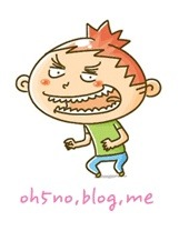 블로거 캐릭터