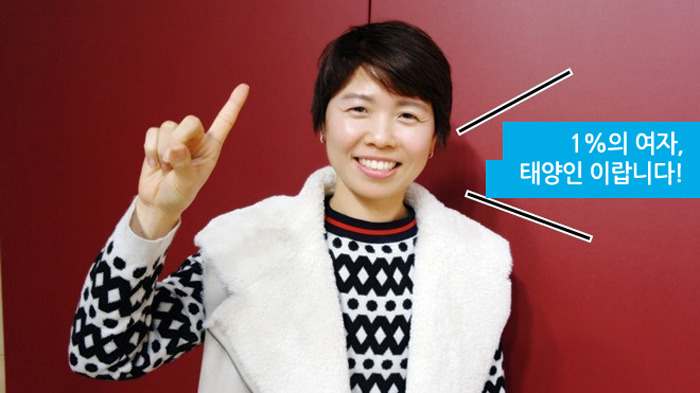 삼성전자 DS부문 구매팀 박경아 차장