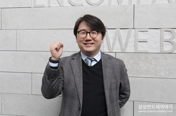 서정치 부장 인터뷰