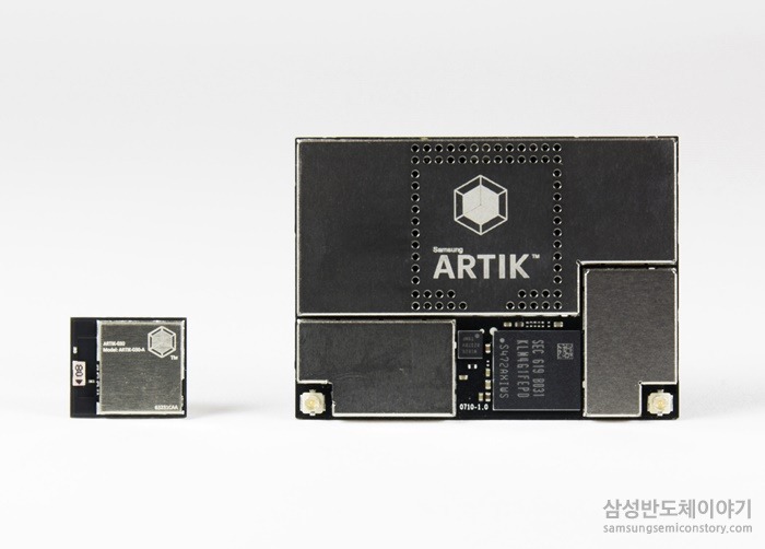 삼성전자, IoT 개발 플랫폼 '아틱(ARTIK)' 신제품 출시