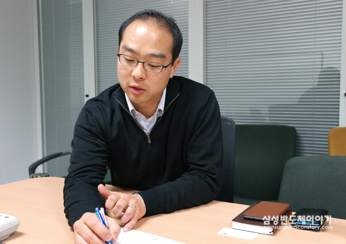 삼성전자 상품기획팀 김도균 책임